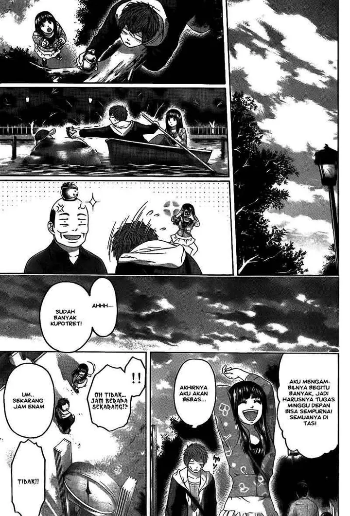 image-komik-ge-good-ending-chapter-73-17/20