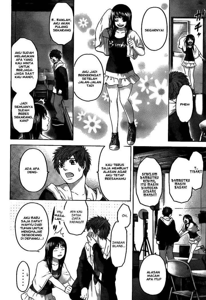 image-komik-ge-good-ending-chapter-74-1/20