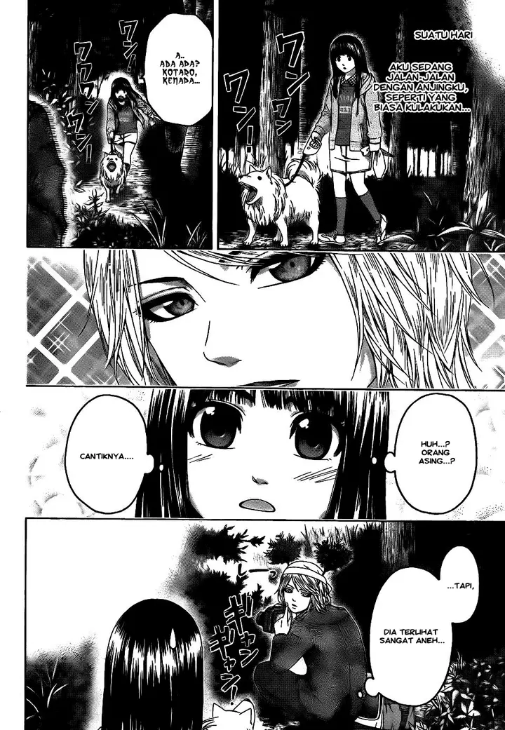 image-komik-ge-good-ending-chapter-74-5/20