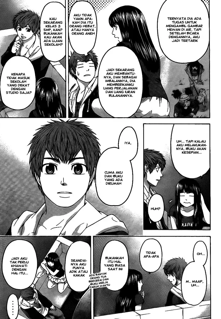 image-komik-ge-good-ending-chapter-74-6/20