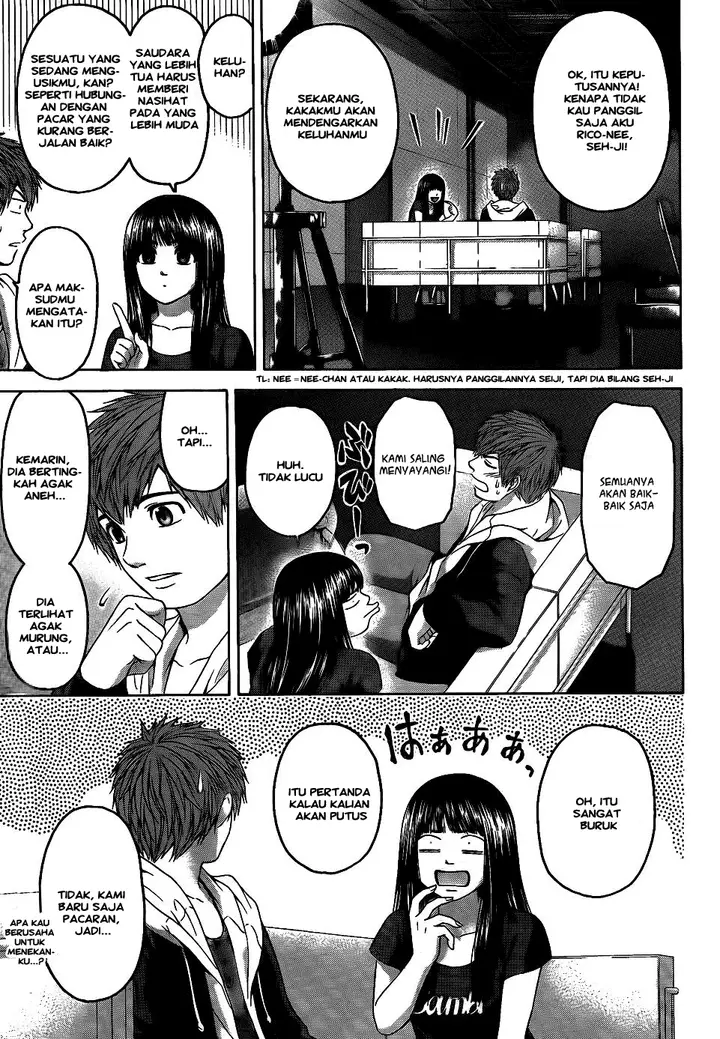 image-komik-ge-good-ending-chapter-74-8/20