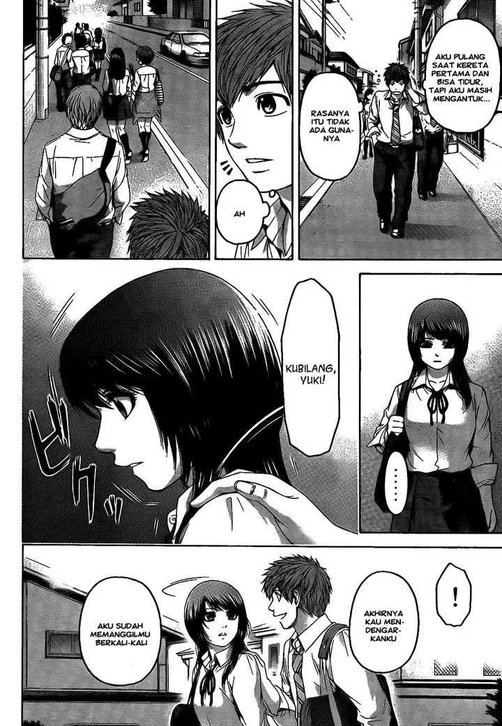 image-komik-ge-good-ending-chapter-74-11/20