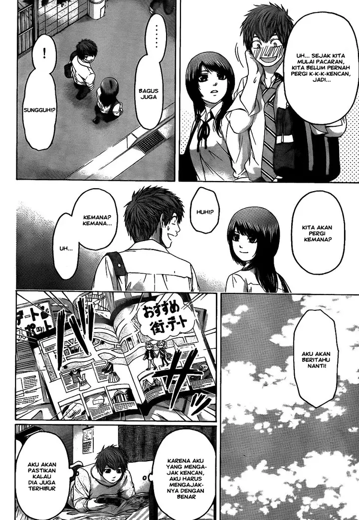image-komik-ge-good-ending-chapter-74-13/20