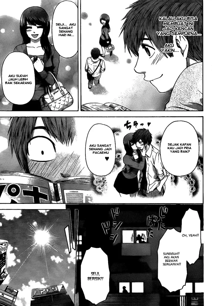 image-komik-ge-good-ending-chapter-74-14/20