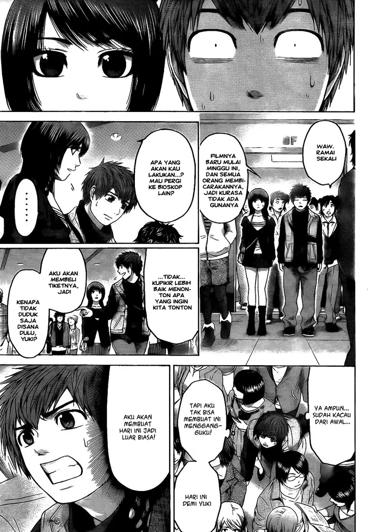 image-komik-ge-good-ending-chapter-74-16/20