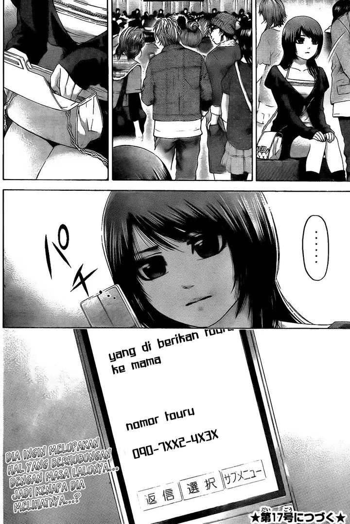 image-komik-ge-good-ending-chapter-74-17/20