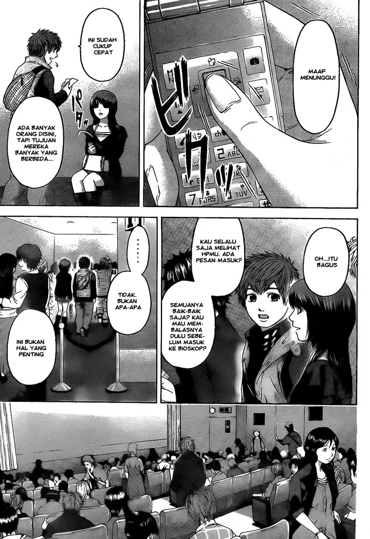 image-komik-ge-good-ending-chapter-75-2/20