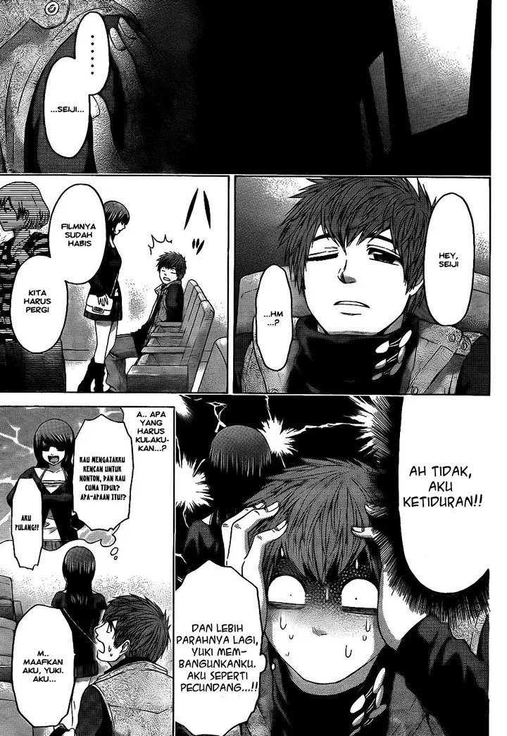 image-komik-ge-good-ending-chapter-75-4/20
