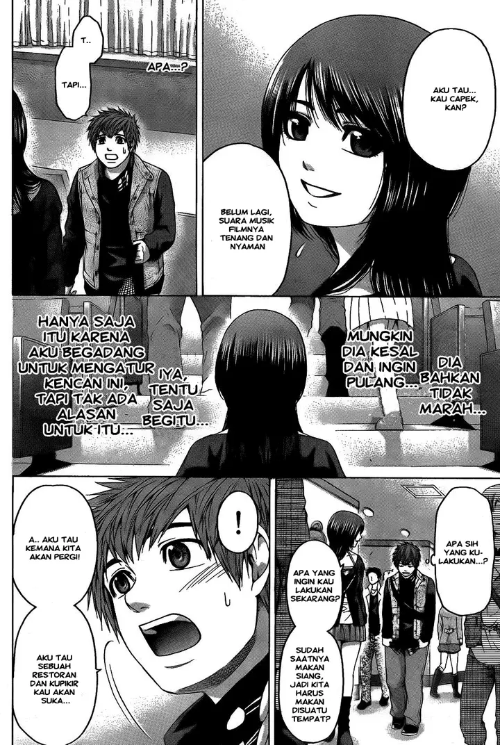 image-komik-ge-good-ending-chapter-75-5/20