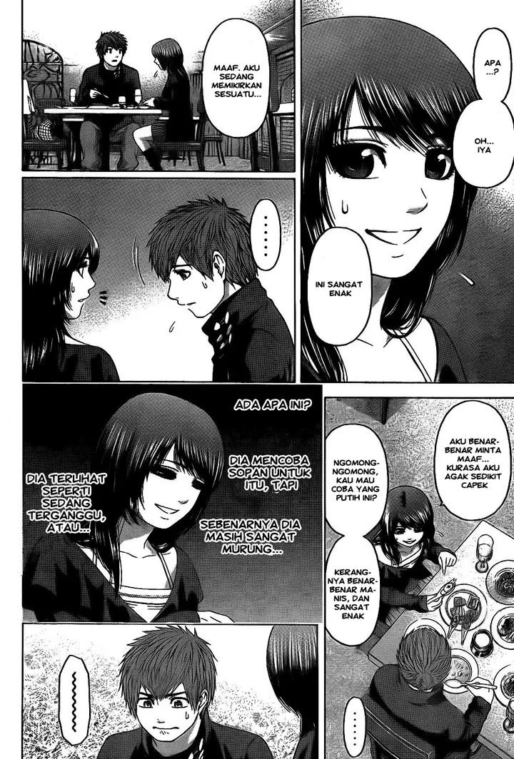 image-komik-ge-good-ending-chapter-75-7/20
