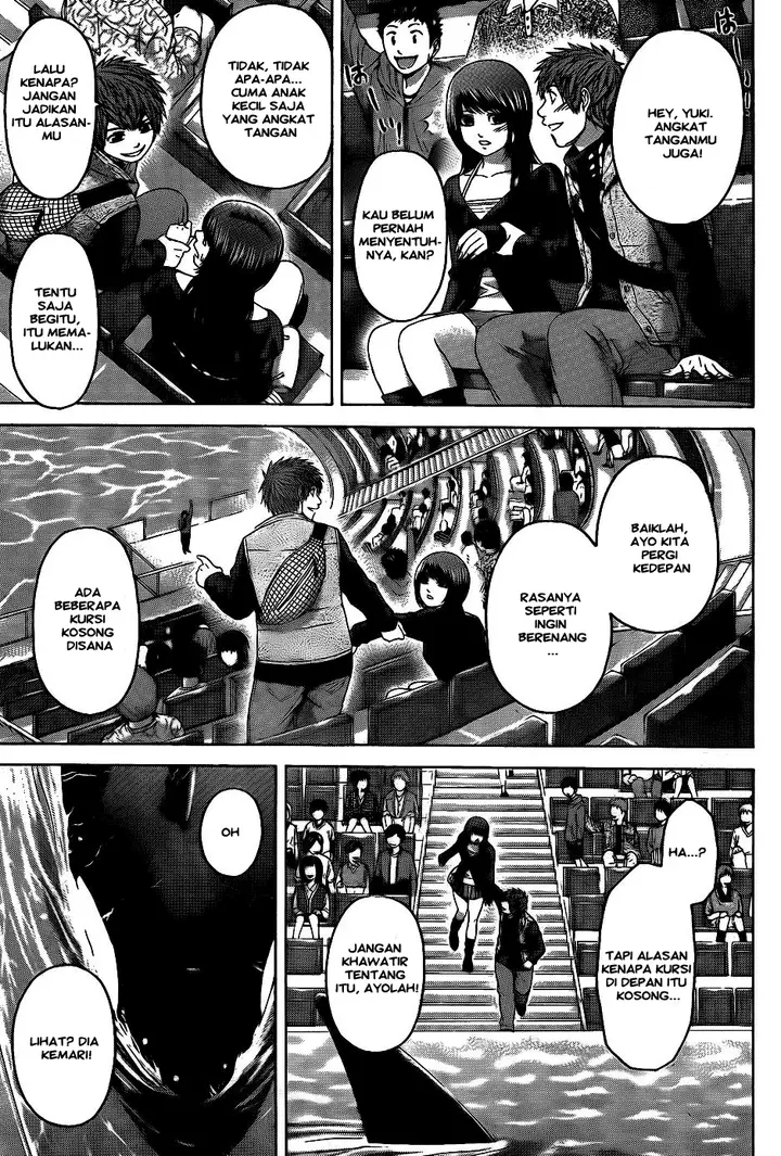 image-komik-ge-good-ending-chapter-75-10/20