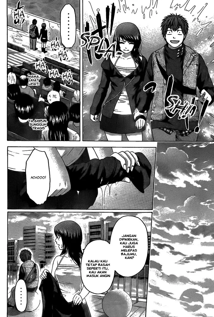 image-komik-ge-good-ending-chapter-75-11/20