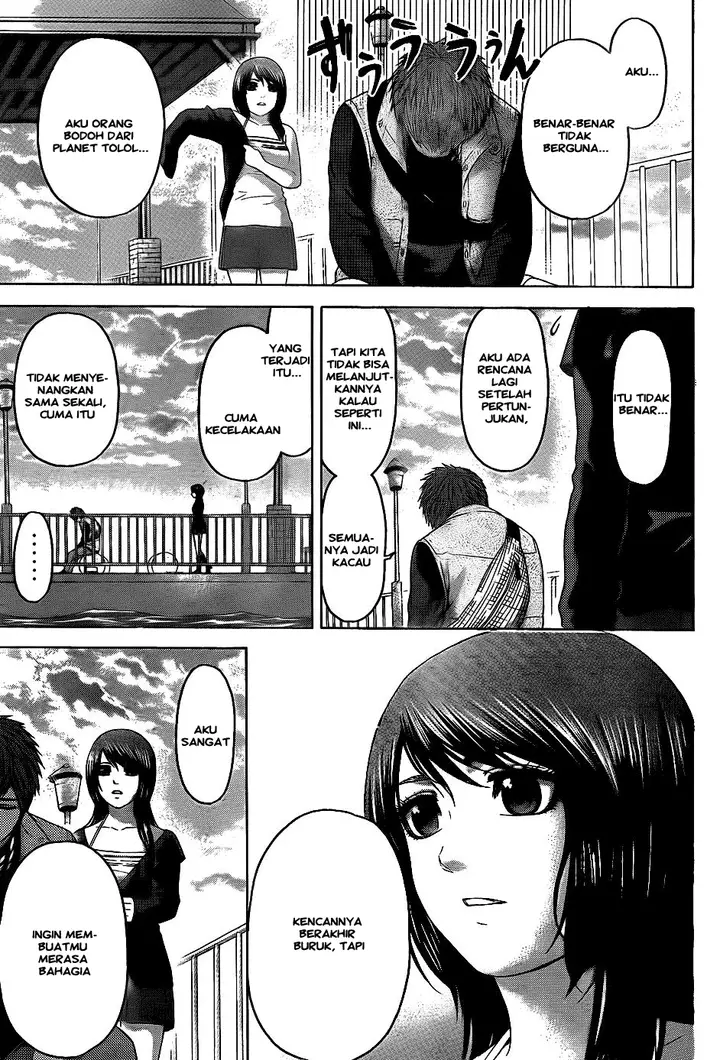image-komik-ge-good-ending-chapter-75-12/20