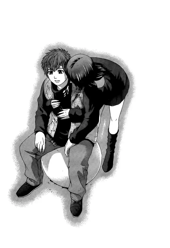 image-komik-ge-good-ending-chapter-75-14/20