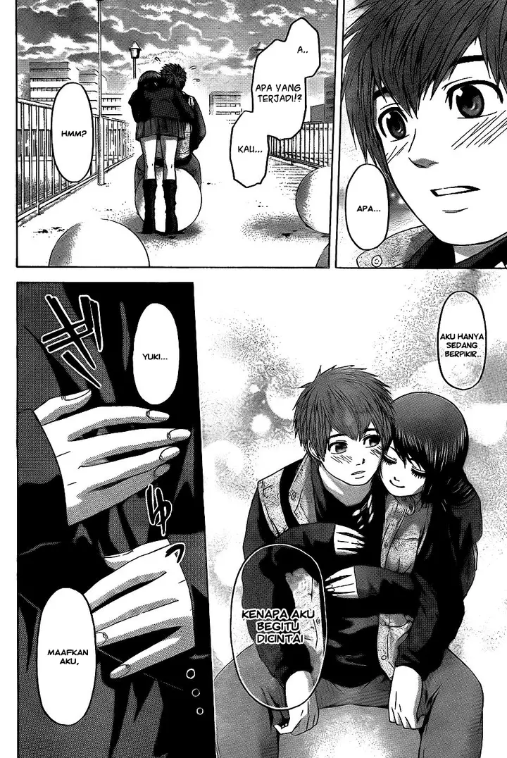 image-komik-ge-good-ending-chapter-75-15/20