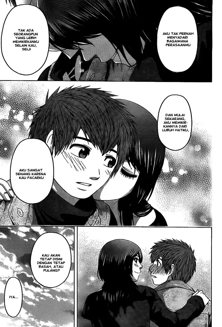 image-komik-ge-good-ending-chapter-75-16/20