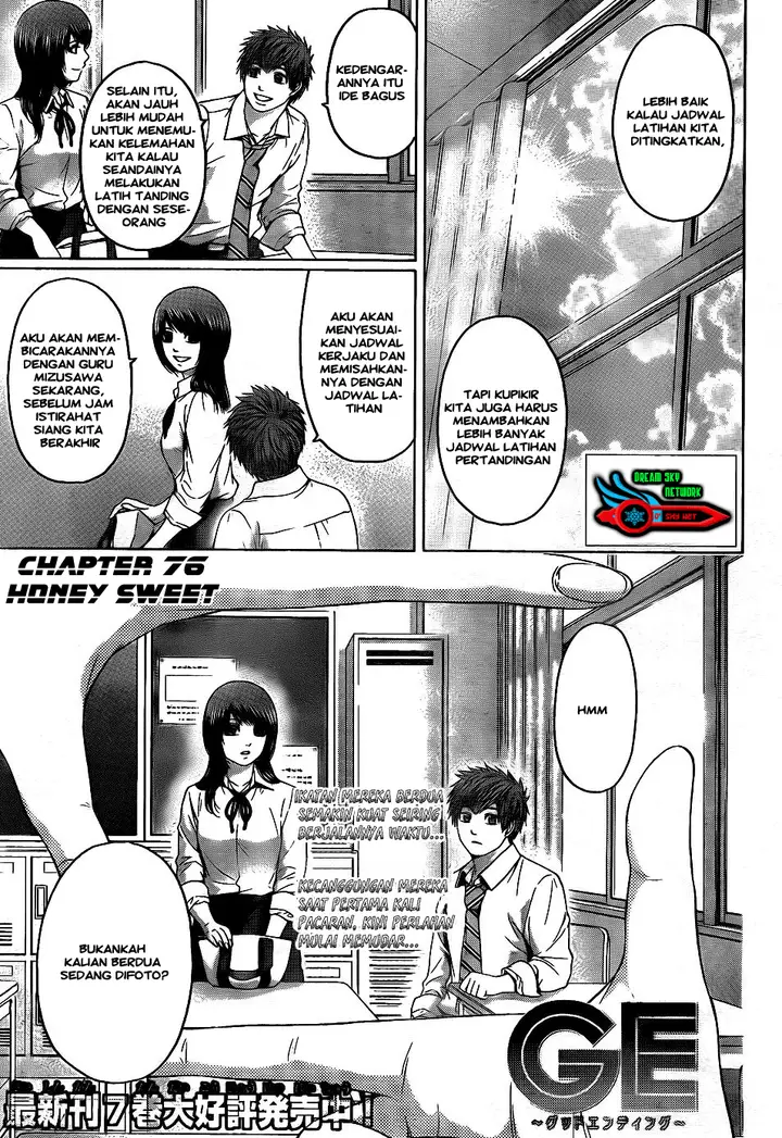 image-komik-ge-good-ending-chapter-76-0/20