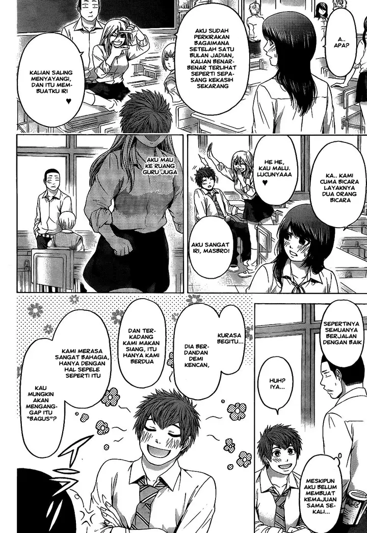 image-komik-ge-good-ending-chapter-76-1/20