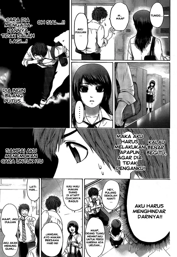 image-komik-ge-good-ending-chapter-76-6/20
