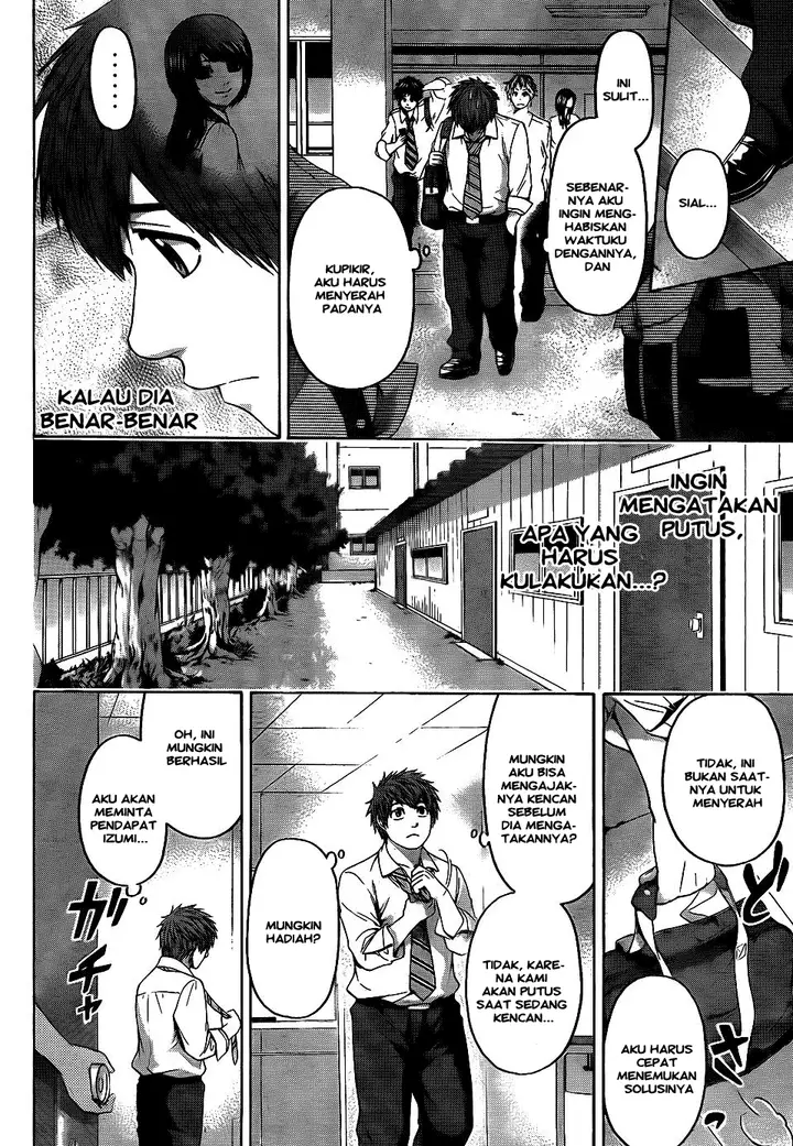 image-komik-ge-good-ending-chapter-76-7/20