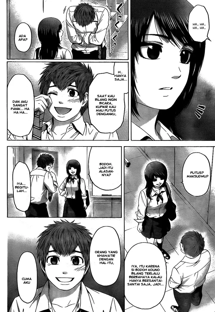 image-komik-ge-good-ending-chapter-76-11/20