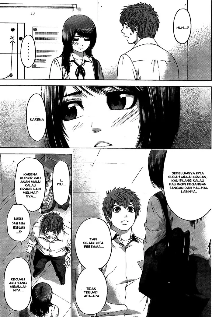 image-komik-ge-good-ending-chapter-76-12/20