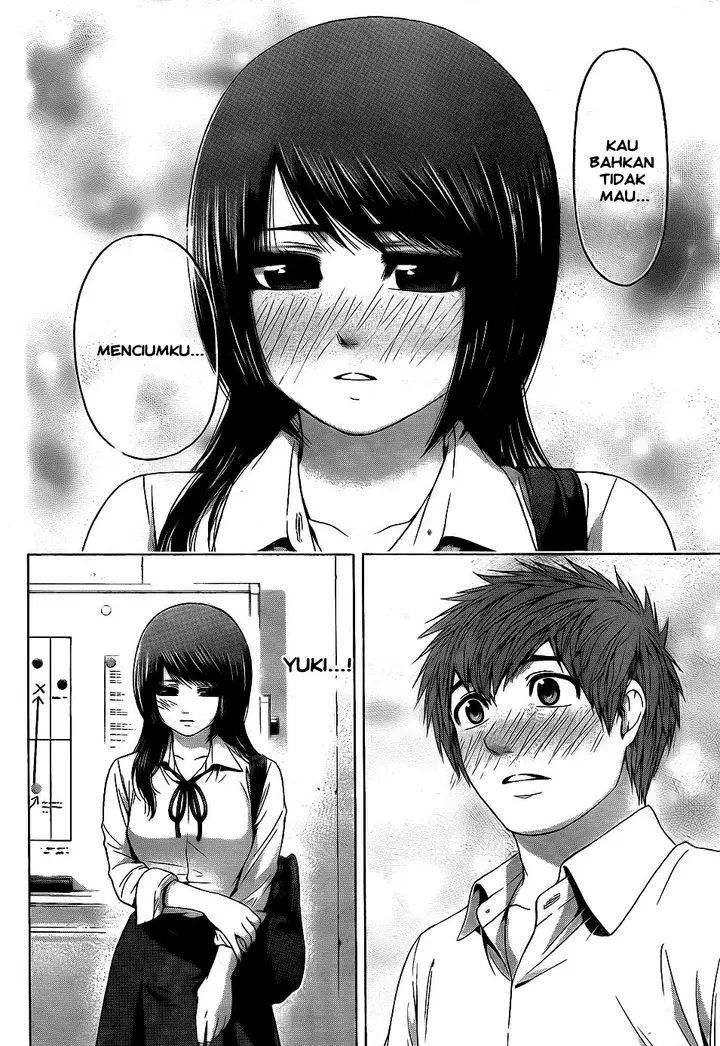 image-komik-ge-good-ending-chapter-76-13/20