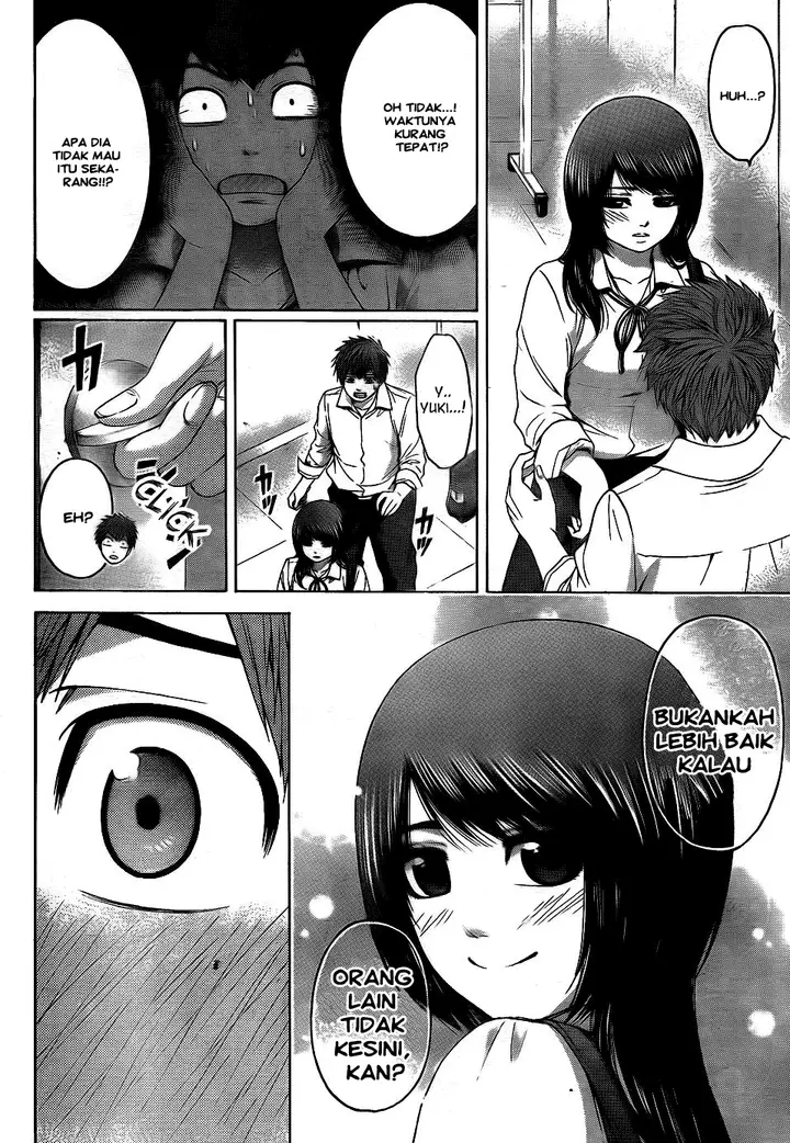 image-komik-ge-good-ending-chapter-76-15/20