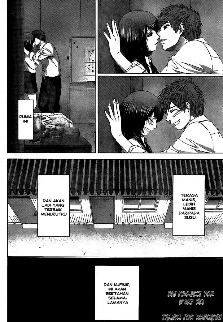 image-komik-ge-good-ending-chapter-76-17/20