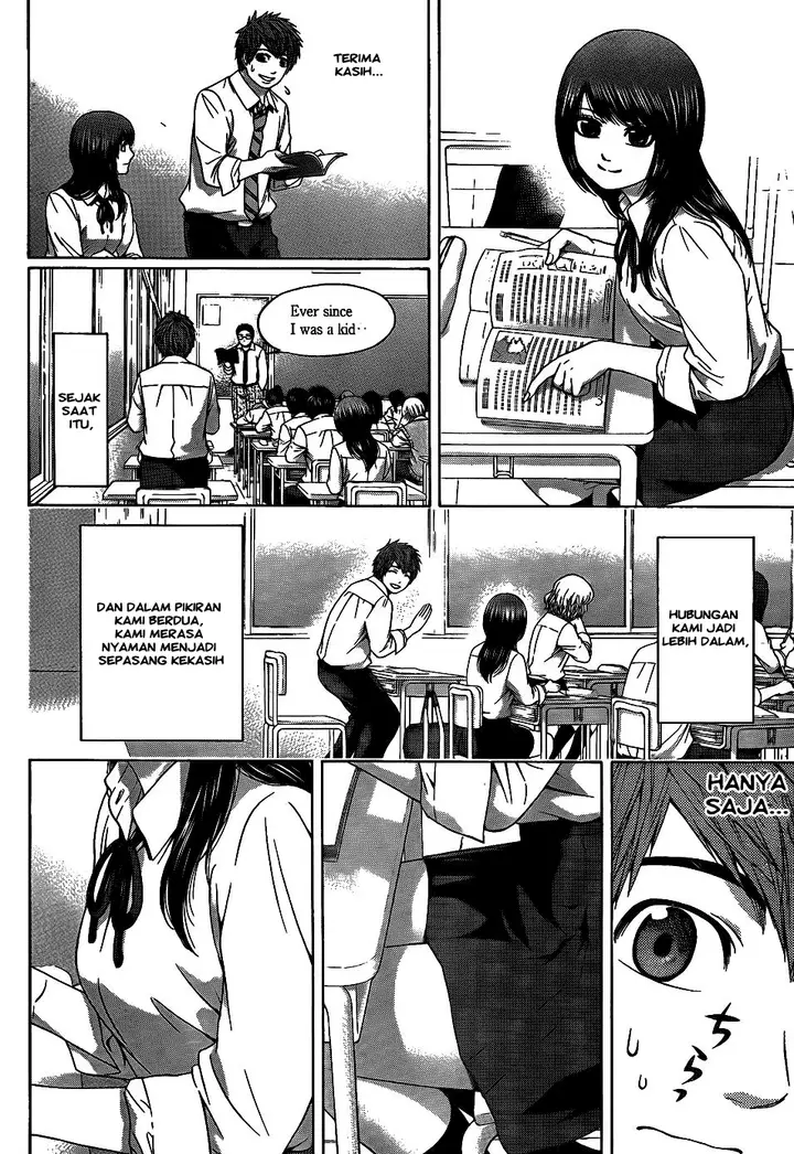 image-komik-ge-good-ending-chapter-77-1/20