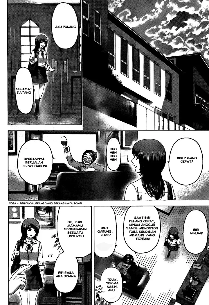 image-komik-ge-good-ending-chapter-77-7/20