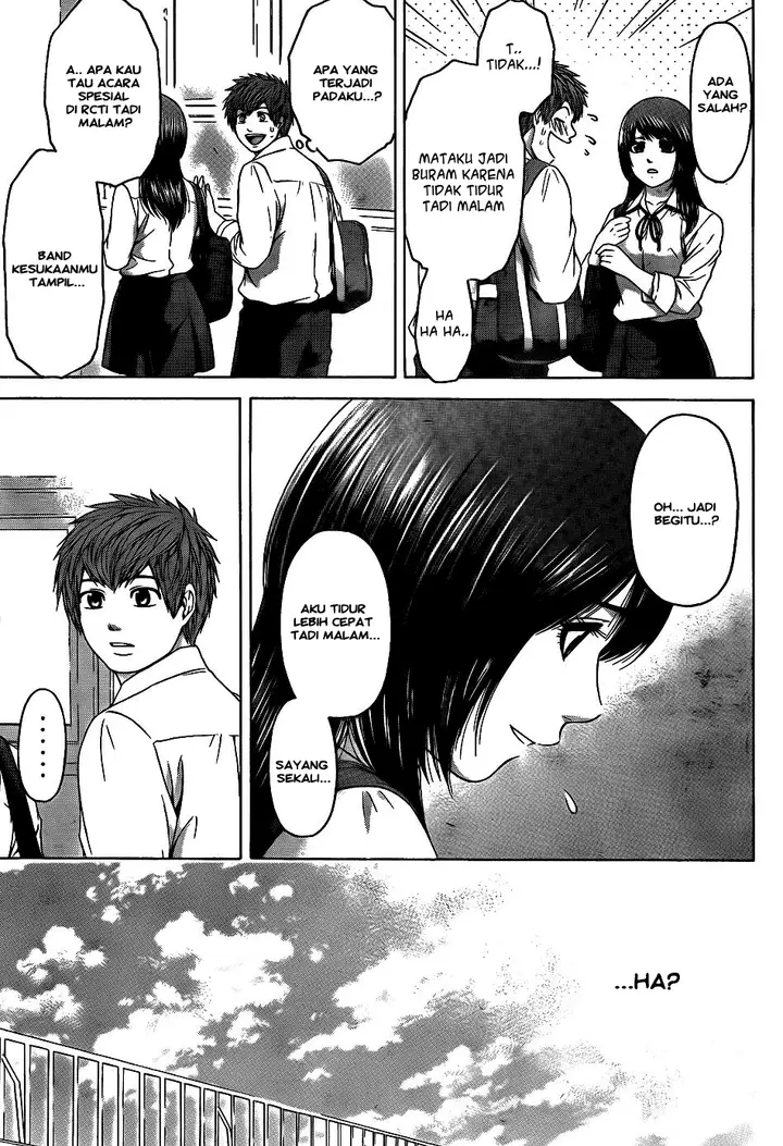 image-komik-ge-good-ending-chapter-77-12/20