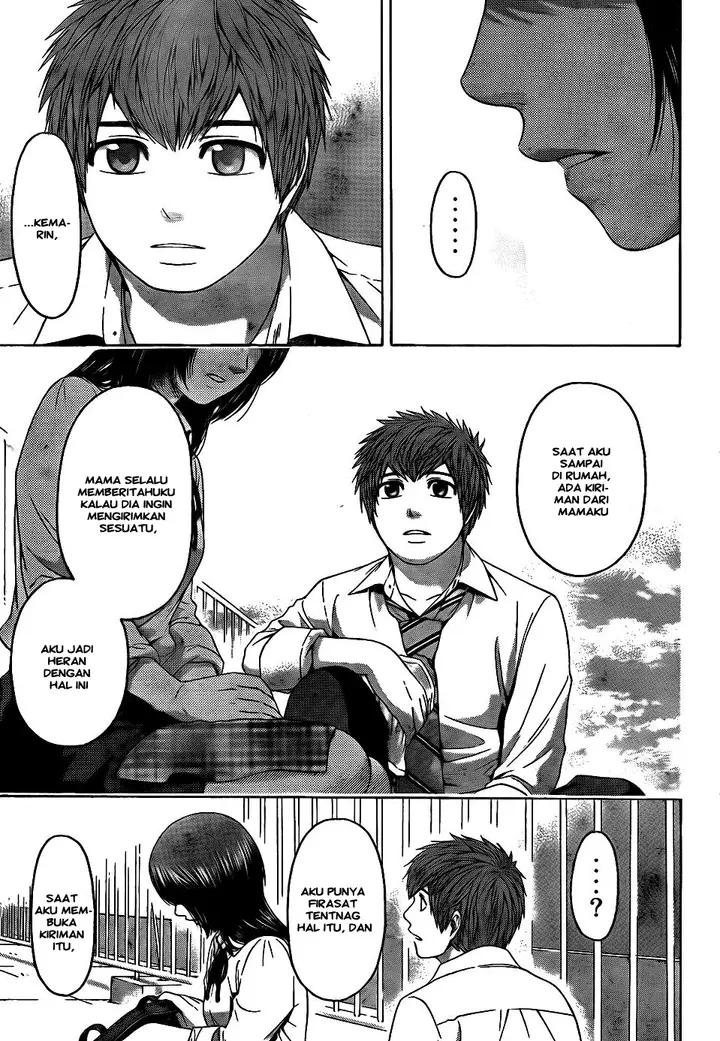 image-komik-ge-good-ending-chapter-77-16/20