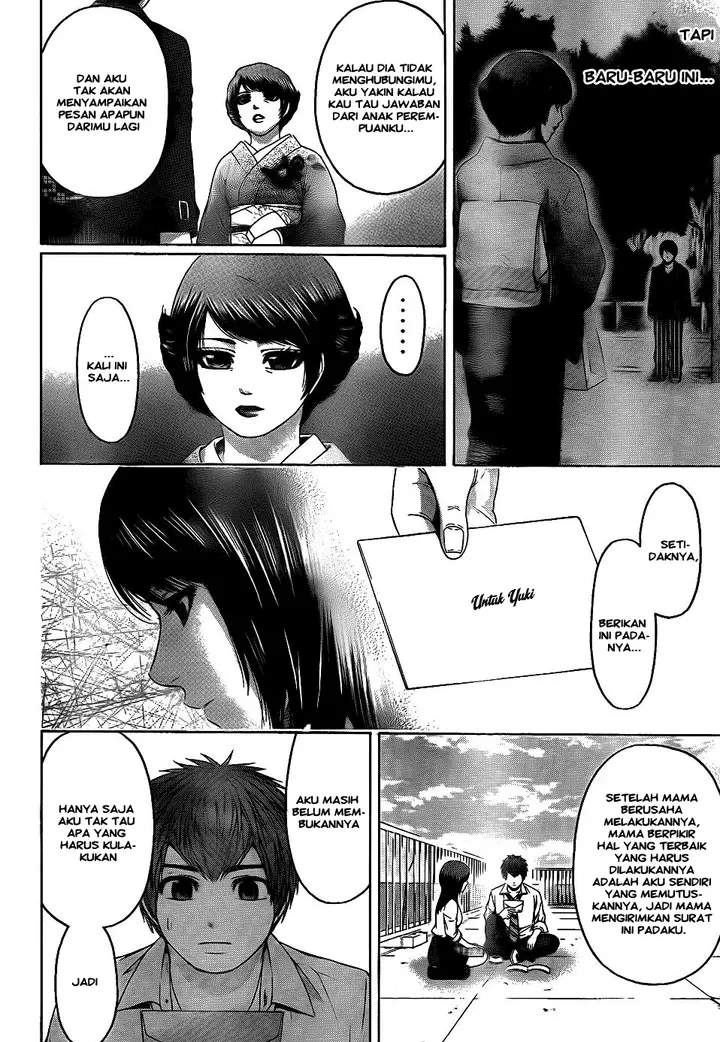 image-komik-ge-good-ending-chapter-78-1/20