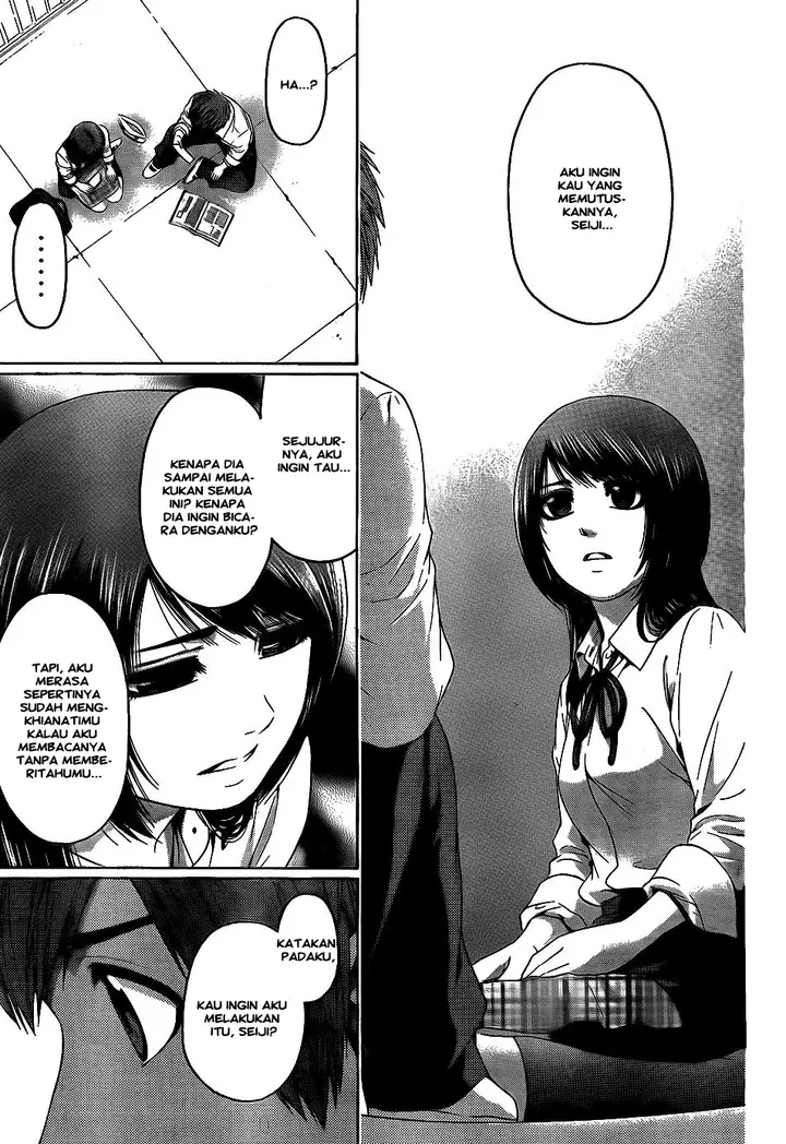 image-komik-ge-good-ending-chapter-78-2/20