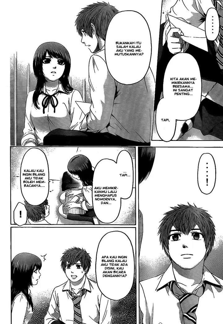 image-komik-ge-good-ending-chapter-78-3/20