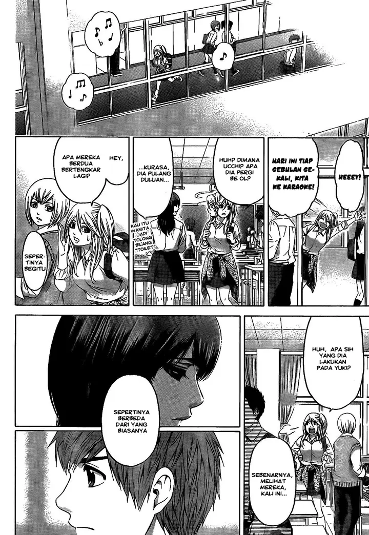 image-komik-ge-good-ending-chapter-78-5/20