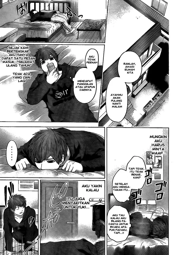 image-komik-ge-good-ending-chapter-78-6/20