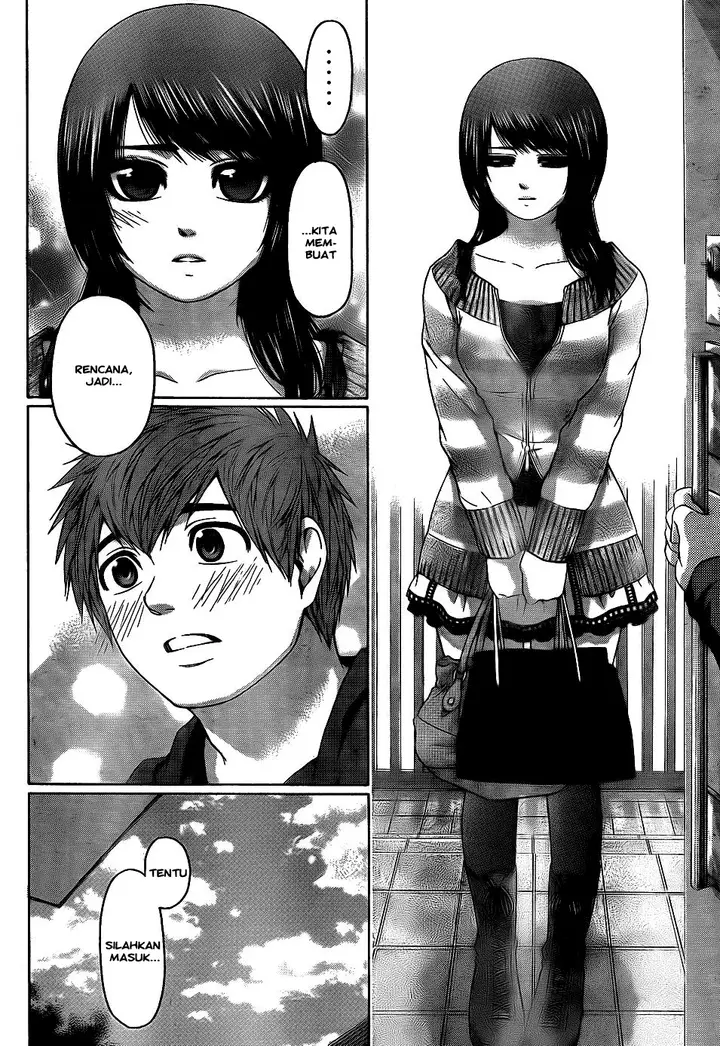 image-komik-ge-good-ending-chapter-78-7/20