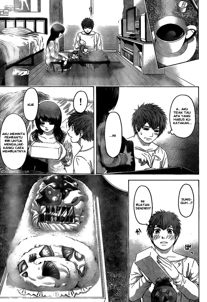 image-komik-ge-good-ending-chapter-78-8/20