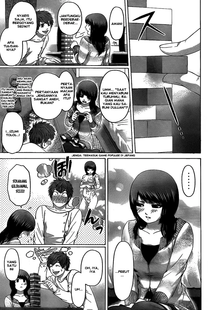 image-komik-ge-good-ending-chapter-78-10/20