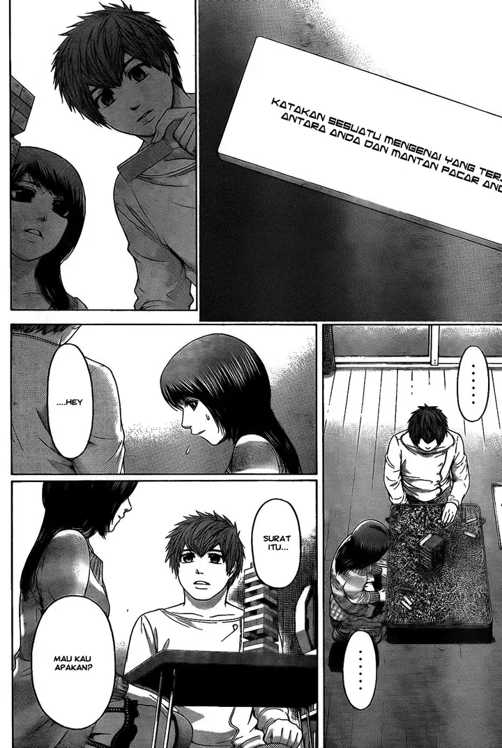 image-komik-ge-good-ending-chapter-78-11/20