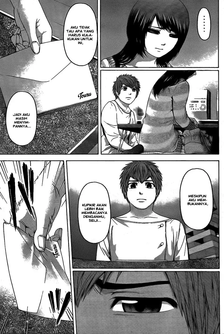 image-komik-ge-good-ending-chapter-78-12/20