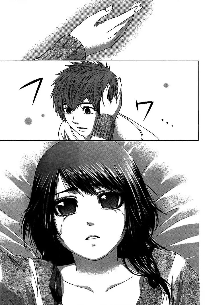 image-komik-ge-good-ending-chapter-78-16/20