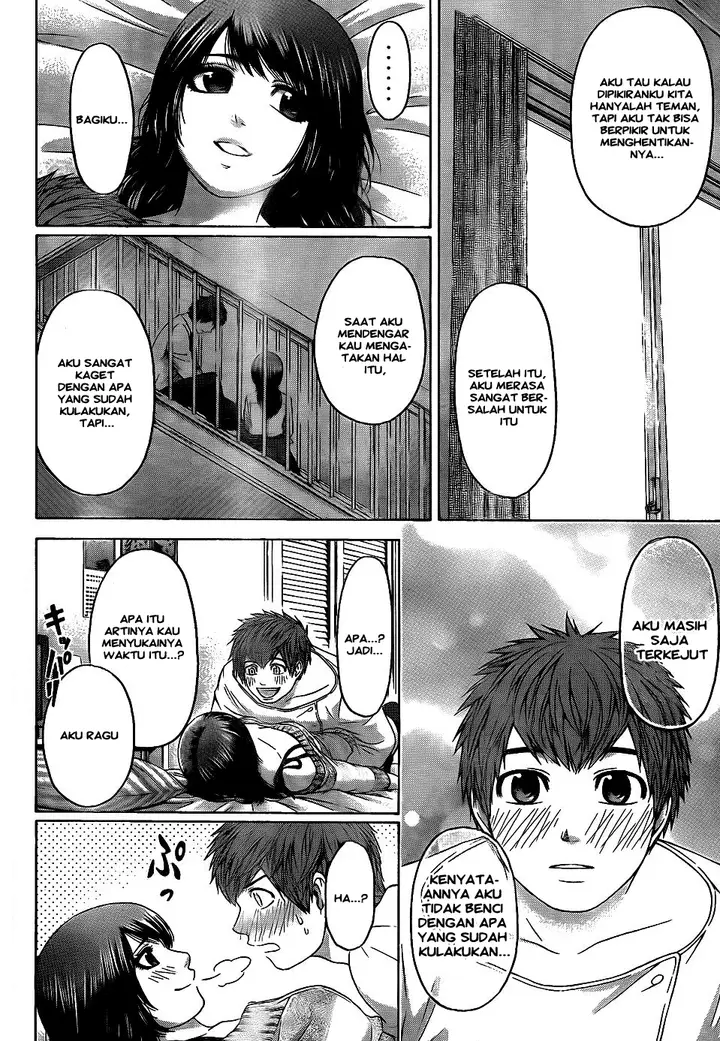 image-komik-ge-good-ending-chapter-79-3/19