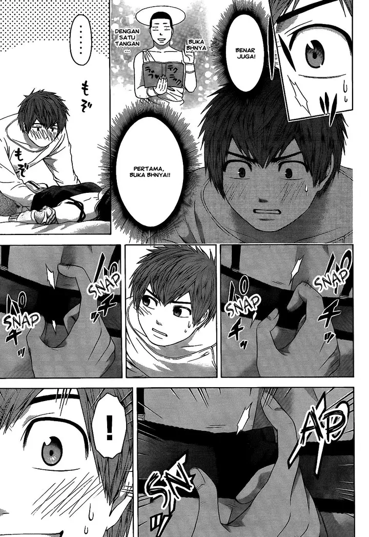 image-komik-ge-good-ending-chapter-79-6/19