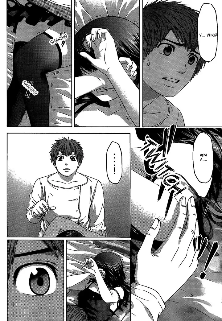 image-komik-ge-good-ending-chapter-79-12/19