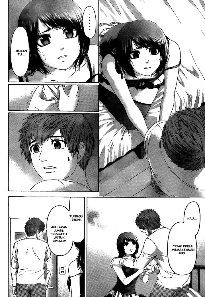 image-komik-ge-good-ending-chapter-79-14/19