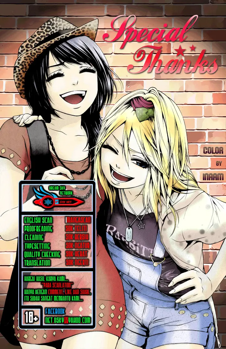 image-komik-ge-good-ending-chapter-79-18/19
