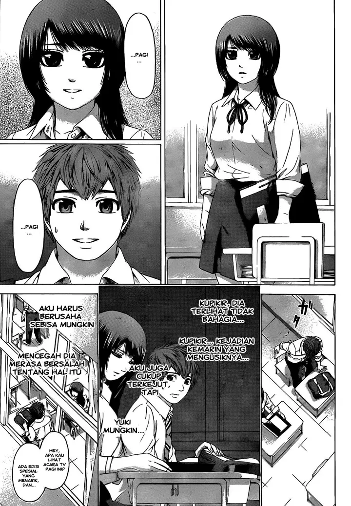 image-komik-ge-good-ending-chapter-80-2/20